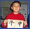 Calligraphy Lesson