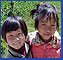 Tour of Lijiang School